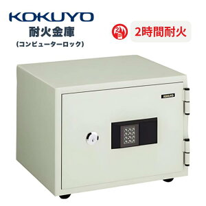 �󒍐��Y �R�N�� KOKUYO �ω΋��� �z�[���Z�[�t 2���ԑω� �R���s���[�^�[���b�N�E�V�����_�[�L�[���p W505×D430×H392mm HS-TES10KF1NN