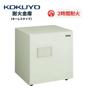 󒍐Y RN KOKUYO ω΋ z[Z[t 2ԑω Rs[^[bNiL[X^Cvj ƒpEXܗp W500×D470×H528mm HS-TES14KF1N3