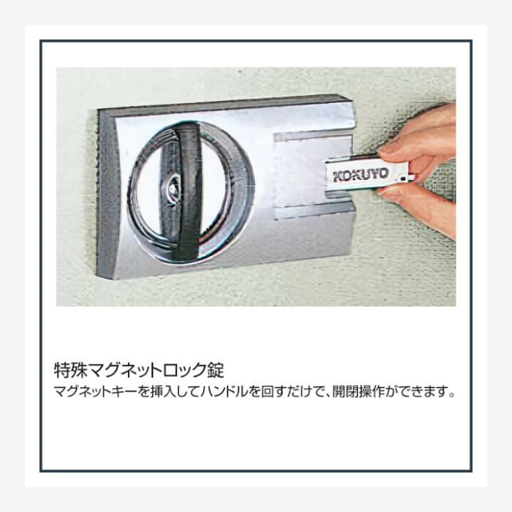楽天市場】コクヨ KOKUYO 耐火金庫 ホームセーフ 1時間耐火 特殊 