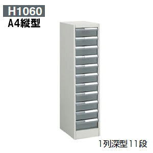 RN KOKUYO ސ g[jbg A4c^ 1[^11i X`[{́Eg[ W300×D400×H1060mm S-A421F1N