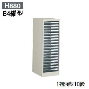 RN KOKUYO ސ g[jbg B4c^ 1^18i X`[{́Eg[ W335×D400×H880mm S-B311F1N