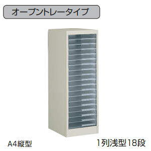 RN KOKUYO ސ I[vg[ A4c^ 1^18i X`[{́Eg[ W300×D400×H880mm S-WA311F1N