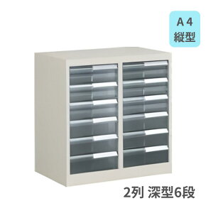 RN KOKUYO ސ g[jbg A4c^ 2[^6i X`[{́Eg[ W590×D400×H615mm S-A122F1N