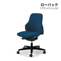 楽天市場】kokuyo gufoの通販
