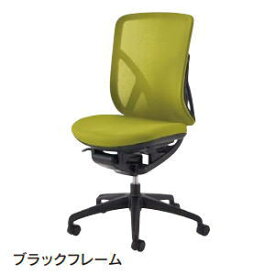 内田洋行 ウチダ UCHIDA イエラチェア YERA クロスメッシュ ブラックフレーム 肘なし 5-342-510