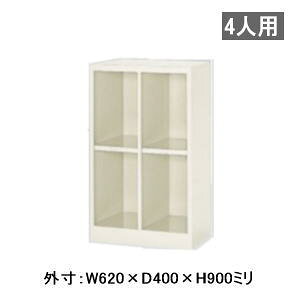 V[Y{bNX V[YbJ[ ʔ I[v^Cv 22i4lp IȂ W620×D400×H900~ MBR2-2N