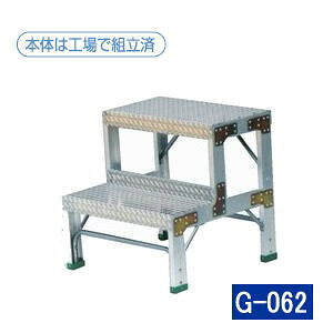 �i�J�I NAKAO ��Ɨp���� 2�i �A���~�� W600×D580×H600mm G-062