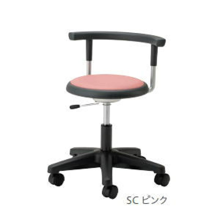 楽天市場】ノーリツイス 医療用家具 メディカルチェア 患者用チェア 