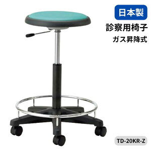 m[cCX җp`FA f@p֎q ×pXc[ wȂ u[^pbht KX㉺ LX^[r TD-20KR-Z