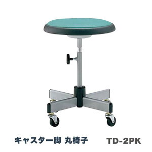 m[cCX җp֎q f@p֎q ×pXc[ ۈ֎q wȂ rj[U[ LX^[r TD-2PK