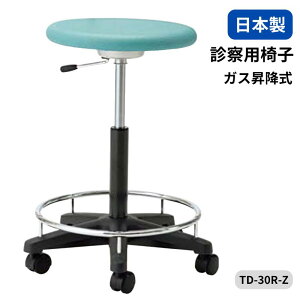 �m�[���c�C�X ���җp�֎q �f�@�p�`�F�A ���[���h�E���^���� �K�X�㉺���� �����O�t�� TD-30R-Z