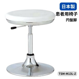 ×p`FA җp֎q f@p`FA wȂ U[ σAR[U[ KX㉺ ~Ջr (m[cCX) TSM-M13L-Z