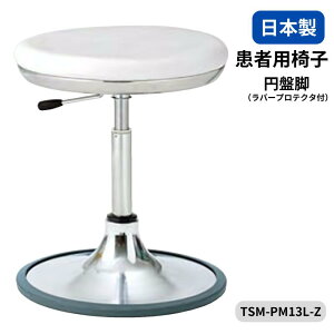 җp֎q f@p֎q ×pXc[ wȂ U[ σAR[U[ KX㉺ ~Ջr o[veN^t (m[cCX) TSM-PM13L-Z