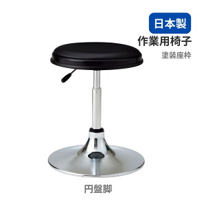 �m�[���c�C�X ��Ɨp�`�F�A �ۈ֎q �h�����g �K�X�㉺���� ���b�L�~�Ջr TD-B13L-Z