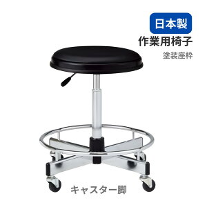 �m�[���c�C�X ��Ɨp�`�F�A �ۈ֎q �h�����g �����O�t�� �K�X�㉺���� TD-B15LN-Z