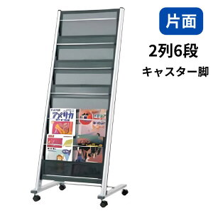 cms E`_ ptbgbN -100^ 26i LX^[t W563×D495×H1394mm 1-357-7010