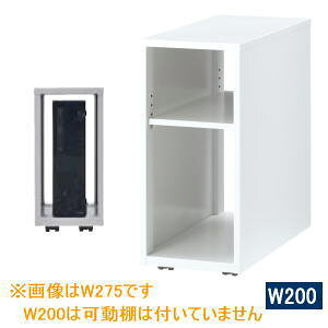UCHIDA (���c�m�s�E�E�`�_) �f�X�N��PC���S�� �{�́F�I�t�z���C�g�F W200×D500×H420�~�� 5-139-1010 ��W200�^�C�v�ɉ��I�͕t���Ă��܂���