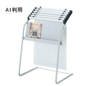 内田洋行 ウチダ UCHIDA ペーパーハンガー A1判対応 6本掛セット 6-400-7104