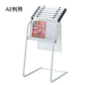 UCHIDA cms E`_ y[p[nK[ y[p[z_[ VbN V| A2E6{|Zbg W488.5×D547×H1008~ 6-400-7106