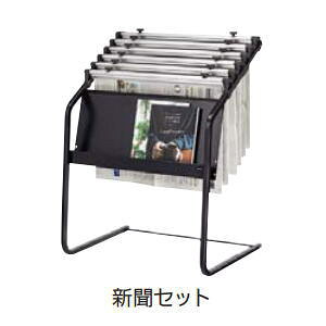 UCHIDA cms E`_ VZbg V| VbN y[p[z_[ y[p[nK[ W618×D463×H831~ 6-407-3030