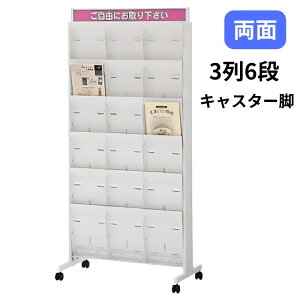 cms E`_ ptbgbN ^Cv 36i LX^[t W750×D400×H1600mm 6-404-1114