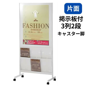 cms E`_ ptbgbN ft 32i LX^[t W750×D400×H1600mm 6-404-1115