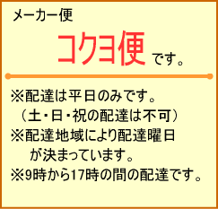 楽天市場】コクヨ (KOKUYO) 耐火金庫・ホームセーフ 1時間耐火タイプ