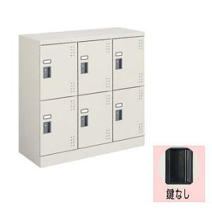 �R�N�� KOKUYO �X�N�[�����b�J�[ 6�l�p 3��2�i ���[�^�C�v ���I�t ���Ȃ� W900×D380×H880mm SLK-HY6KF1
