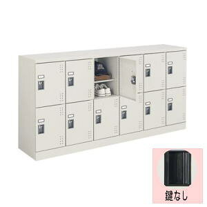�R�N�� KOKUYO �X�N�[�����b�J�[ 12�l�p 6��2�i ���[�^�C�v ���I�t ���Ȃ� W1800×D380×H880mm SLK-HY12KF1