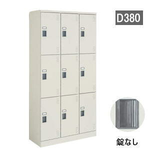 �R�N�� KOKUYO �X�N�[�����b�J�[ 9�l�p 3��3�i �n�C�^�C�v ���I�t ���Ȃ� W900×D380×H1790mm SLK-HT9KF1