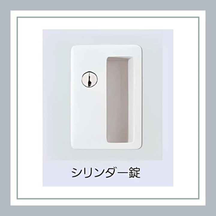 楽天市場】内田洋行 ウチダ UCHIDA 更衣ロッカー NS型 ホワイト 4人用 