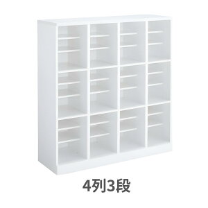 �R�N�� KOKUYO �X�N�[���p�V���[�Y�{�b�N�X SBX�V���[�Y ���I2���t�� ���Ȃ� 4��3�i W1200×D380×H1265mm SBX-43T2SAW