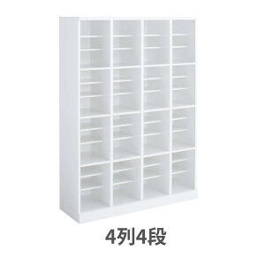 �R�N�� KOKUYO �X�N�[���p�V���[�Y�{�b�N�X SBX�V���[�Y ���I2���t�� ���Ȃ� 4��4�i W1200×D380×H1650mm SBX-44T2SAW