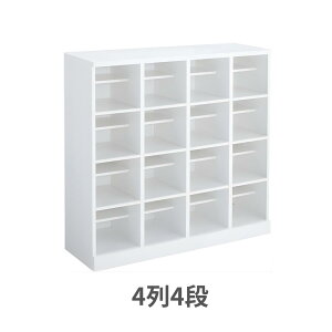 �R�N�� KOKUYO �X�N�[���p�V���[�Y�{�b�N�X SBX�V���[�Y ���I�t�� ���Ȃ� 4��4�i W1200×D380×H1137mm SBX-44TSAW