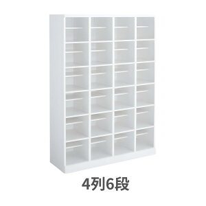 �R�N�� KOKUYO �X�N�[���p�V���[�Y�{�b�N�X SBX�V���[�Y ���I�t�� ���Ȃ� 4��6�i W1200×D380×H1650mm SBX-46TSAW
