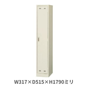  1lpbJ[ ׌^ X`[bJ[ V_[ t j[O[ W317×D515×H1790mm SLK-1S yzBn菤iz