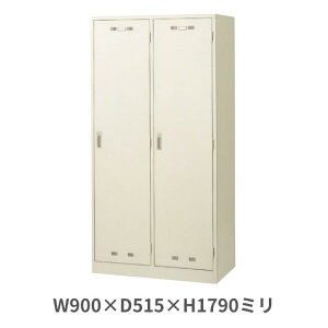  Ch2lpbJ[ X`[bJ[ t V_[ j[O[ W900×D515×H1790mm SLK-2W yzBn菤iz