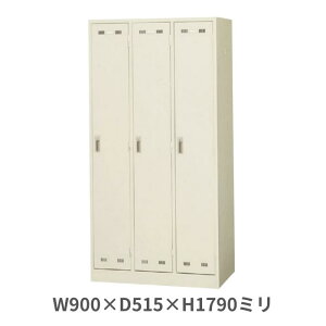  3lpbJ[ X`[bJ[ t V_[ W900×D515×H1790mm SLK-3 yzBn菤iz