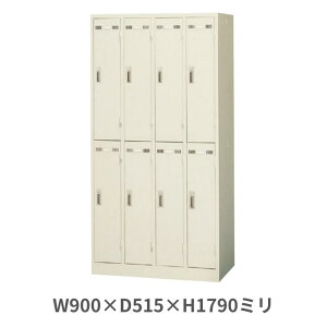  8lpbJ[ X`[bJ[ t V_[ j[O[ W900×D515×H1790mm SLK-8 yzBn菤iz