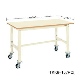 TJG SAKAE yʍƑ TKK^Cv LX^[t ϓω׏d200kg W1500×D750×H925mm TKK6-157PCI