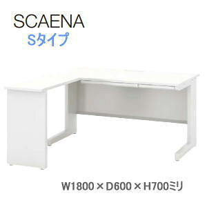 cms E`_ UCHIDA XJGi SCAENA S^Cv L^fXN  W1800×iD700{600j×H700mm 5-117-361