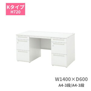 cms E`_ SCAENA XJGi K^Cv fXN  A4-3i A4-3i W1400 x D600 x H720mm 5-110-110