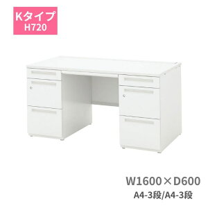 cms E`_ SCAENA XJGi K^Cv fXN  A4-3i A4-3i W1600 x D600 x H720mm 5-110-111