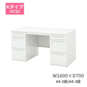 cms E`_ SCAENA XJGi K^Cv fXN  A4-3i A4-3i W1600 x D700 x H720mm 5-110-113