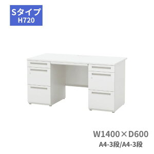 ���c�m�s �E�`�_ UCHIDA �X�J�G�i SCAENA S�^�C�v �����f�X�N ������ A4-3�i�EA4-3�i W1400×D600×H720mm 5-110-114