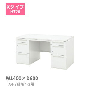 cms E`_ SCAENA XJGi K^Cv fXN  A4-3i B4-3i W1400 x D600 x H720mm 5-110-140