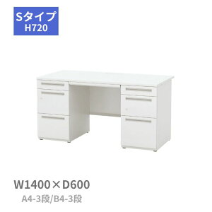 cms E`_ UCHIDA XJGi SCAENA S^Cv fXN  A4-3iEB4-3i W1400×D600×H720mm 5-110-144