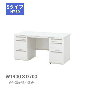 cms E`_ UCHIDA XJGi SCAENA S^Cv fXN  A4-3iEB4-3i W1400×D700×H720mm 5-110-146