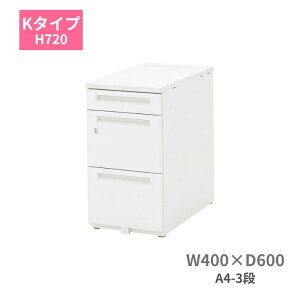 cms E`_ UCHIDA XJGi SCAENA K^Cv efXN e A4E3i W400×D600×H720mm 5-110-180