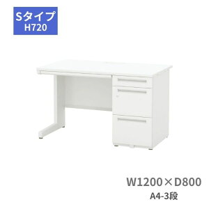 cms E`_ UCHIDA XJGi SCAENA S^Cv БfXN Б A4-3i W1200×D800×H720mm 5-110-242